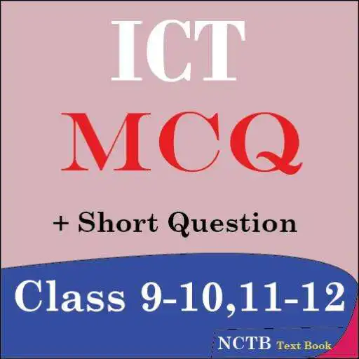 Play ICT MCQ APK
