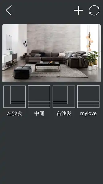 Play iCtrl H1 as an online game iCtrl H1 with UptoPlay