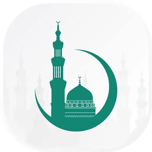 Play Idaara Maarif-e-Islam APK