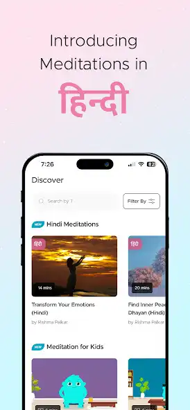 Play Idanim: Meditate, Sleep, Relax  and enjoy Idanim: Meditate, Sleep, Relax with UptoPlay
