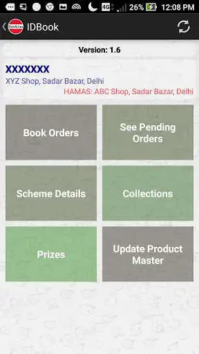 Play IDBook as an online game IDBook with UptoPlay