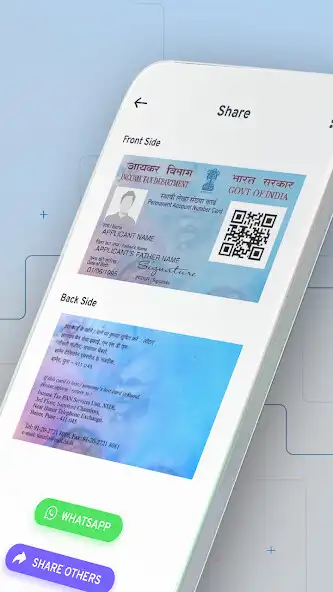 Play ID Card locker : Safeguard You as an online game ID Card locker : Safeguard You with UptoPlay