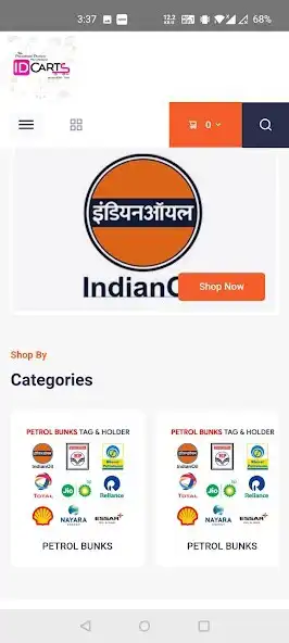 Play ID Carts as an online game ID Carts with UptoPlay