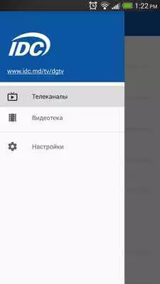 Play IDC TV  and enjoy IDC TV with UptoPlay