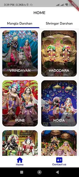 Play IDD- Iskcon Daily Darshan as an online game IDD- Iskcon Daily Darshan with UptoPlay