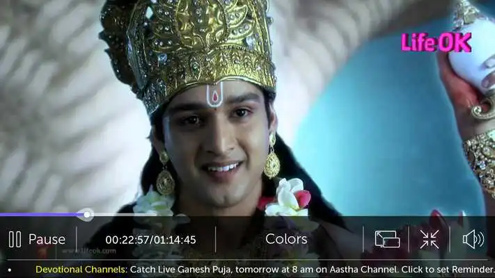 Play IDEA Live Mobile Tv Online Play IDEA Live Mobile Tv Online