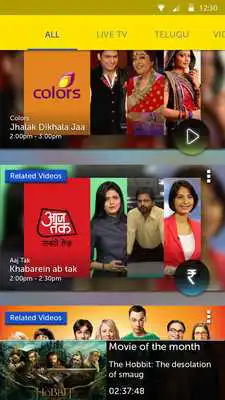 Play IDEA Live Mobile Tv Online Play IDEA Live Mobile Tv Online