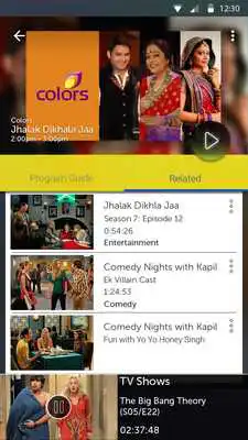 Play IDEA Live Mobile Tv Online Play IDEA Live Mobile Tv Online