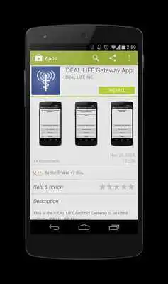 Play IDEAL LIFE Gateway Application