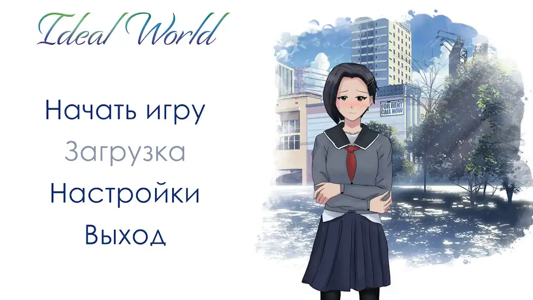 Play Ideal World - Visual Novel  and enjoy Ideal World - Visual Novel with UptoPlay