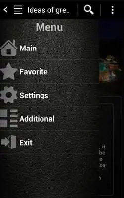 Play Ideas of successful people