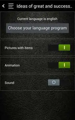 Play Ideas of successful people