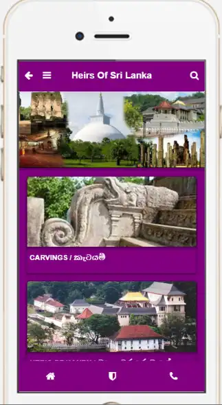 Play Identity of Sri lanka as an online game Identity of Sri lanka with UptoPlay