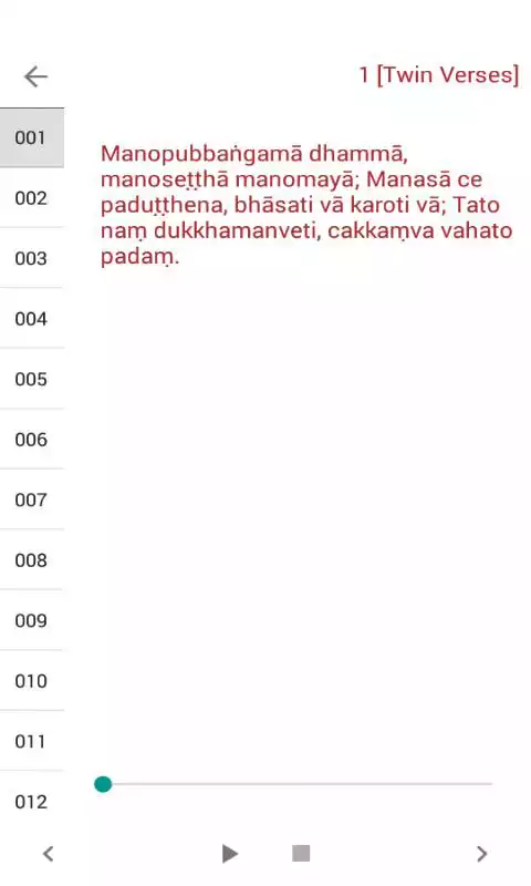 Play iDhammapada
