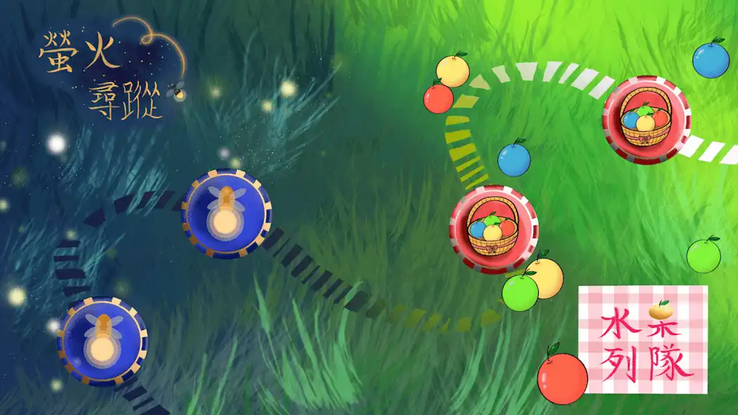 Play I-DID Carnival  and enjoy I-DID Carnival with UptoPlay