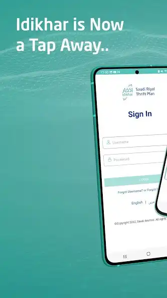 Play Idikhar  and enjoy Idikhar with UptoPlay