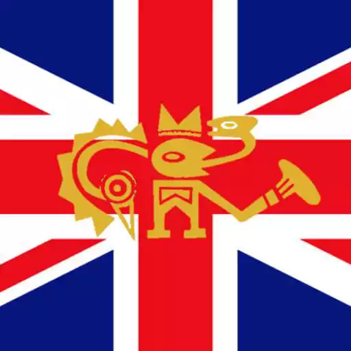 Play Idiomas UNJFSC APK