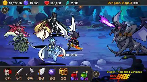 Play Idle Dark Sword King as an online game Idle Dark Sword King with UptoPlay