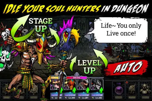 Play Idle Eternal Soul - Auto, Clicker, AFK, RPG as an online game Idle Eternal Soul - Auto, Clicker, AFK, RPG with UptoPlay