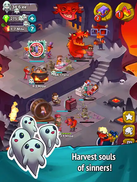 Play Idle Evil Clicker as an online game Idle Evil Clicker with UptoPlay