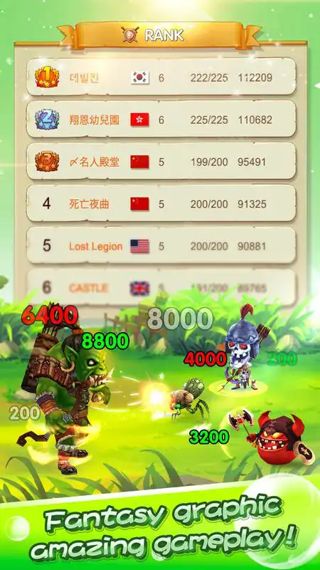 Play Idle Monster:Non-stop