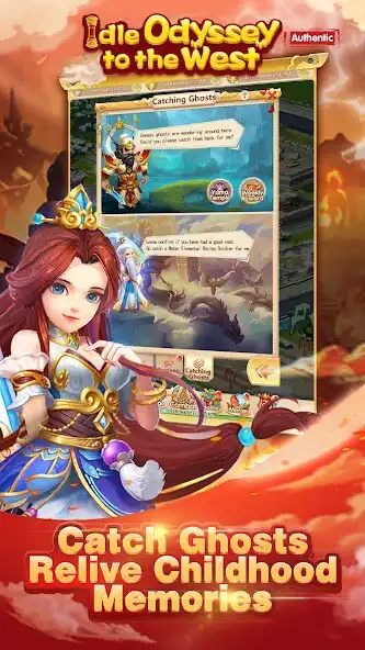 Play Idle Odyssey to the West-RPG as an online game Idle Odyssey to the West-RPG with UptoPlay