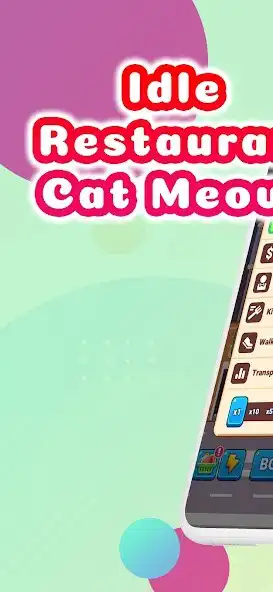 Play Idle Restaurant Cat Meoww  and enjoy Idle Restaurant Cat Meoww with UptoPlay