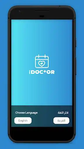Play iDoctor  and enjoy iDoctor with UptoPlay