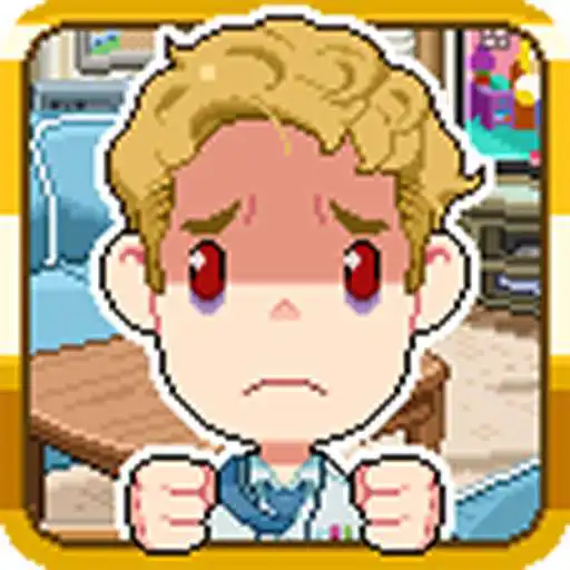 Free play online I don't hear ya!  APK