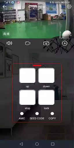 Play iDoor as an online game iDoor with UptoPlay