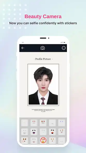 Play ID Photo Filter for TikTok as an online game ID Photo Filter for TikTok with UptoPlay