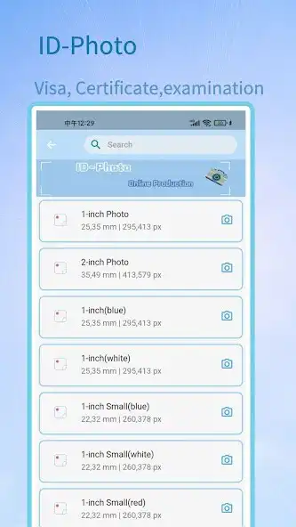 Play ID Photo-Passport Photo Create  and enjoy ID Photo-Passport Photo Create with UptoPlay