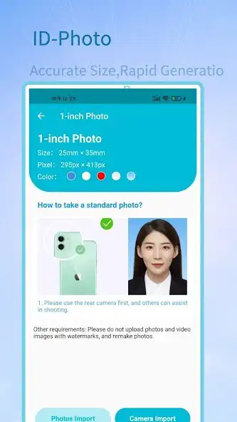Play ID Photo-Passport Photo Create as an online game ID Photo-Passport Photo Create with UptoPlay