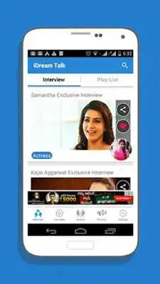 Play iDream Talk Play iDream Talk