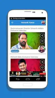 Play iDream Talk Play iDream Talk