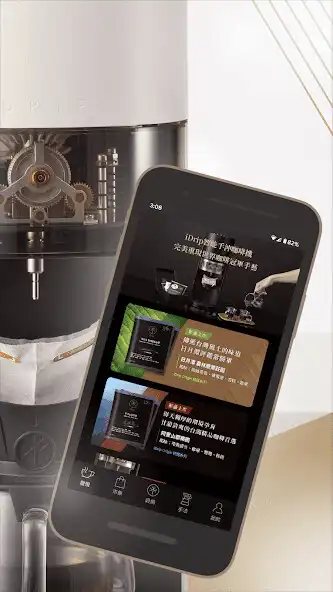 Play iDrip as an online game iDrip with UptoPlay