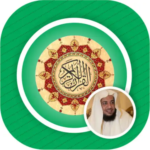 Play Idris Abkar Quran Read  Lstin APK