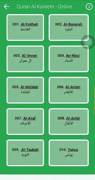 Play Idris Abkar Quran Read  Lstin as an online game Idris Abkar Quran Read  Lstin with UptoPlay