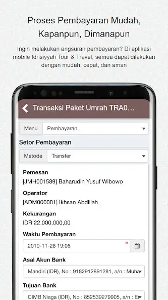 Play Idrisiyyah Tour  Travel as an online game Idrisiyyah Tour  Travel with UptoPlay
