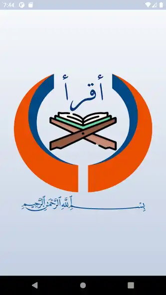 Play iDua  and enjoy iDua with UptoPlay