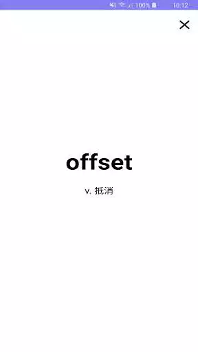 Play ieLTs_CN Word Pocket as an online game ieLTs_CN Word Pocket with UptoPlay