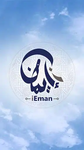 Play iEman  and enjoy iEman with UptoPlay