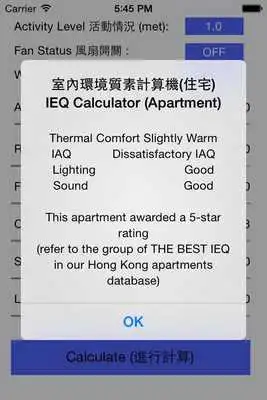 Play IEQ Calculator(Apartment)