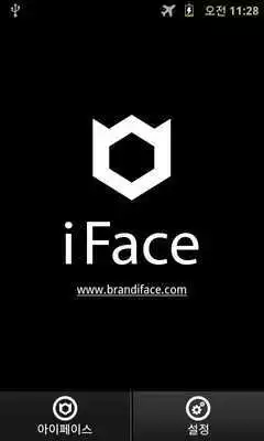 Play iFace "i"
