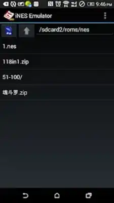 Play iFamily Game Console Emulator 11 