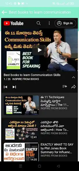 Play I F B stories- Telugu  and enjoy I F B stories- Telugu with UptoPlay