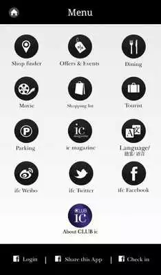 Play IFC Mall as an online game IFC Mall with UptoPlay