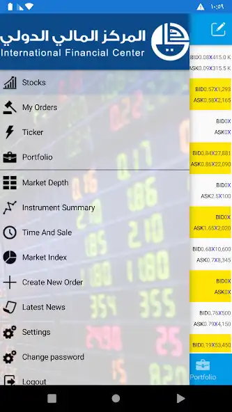 Play IFC Trader  and enjoy IFC Trader with UptoPlay