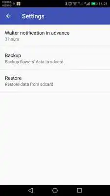 Play iFlower Play iFlower