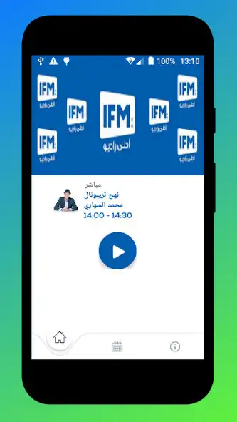 Play IFM Lite as an online game IFM Lite with UptoPlay